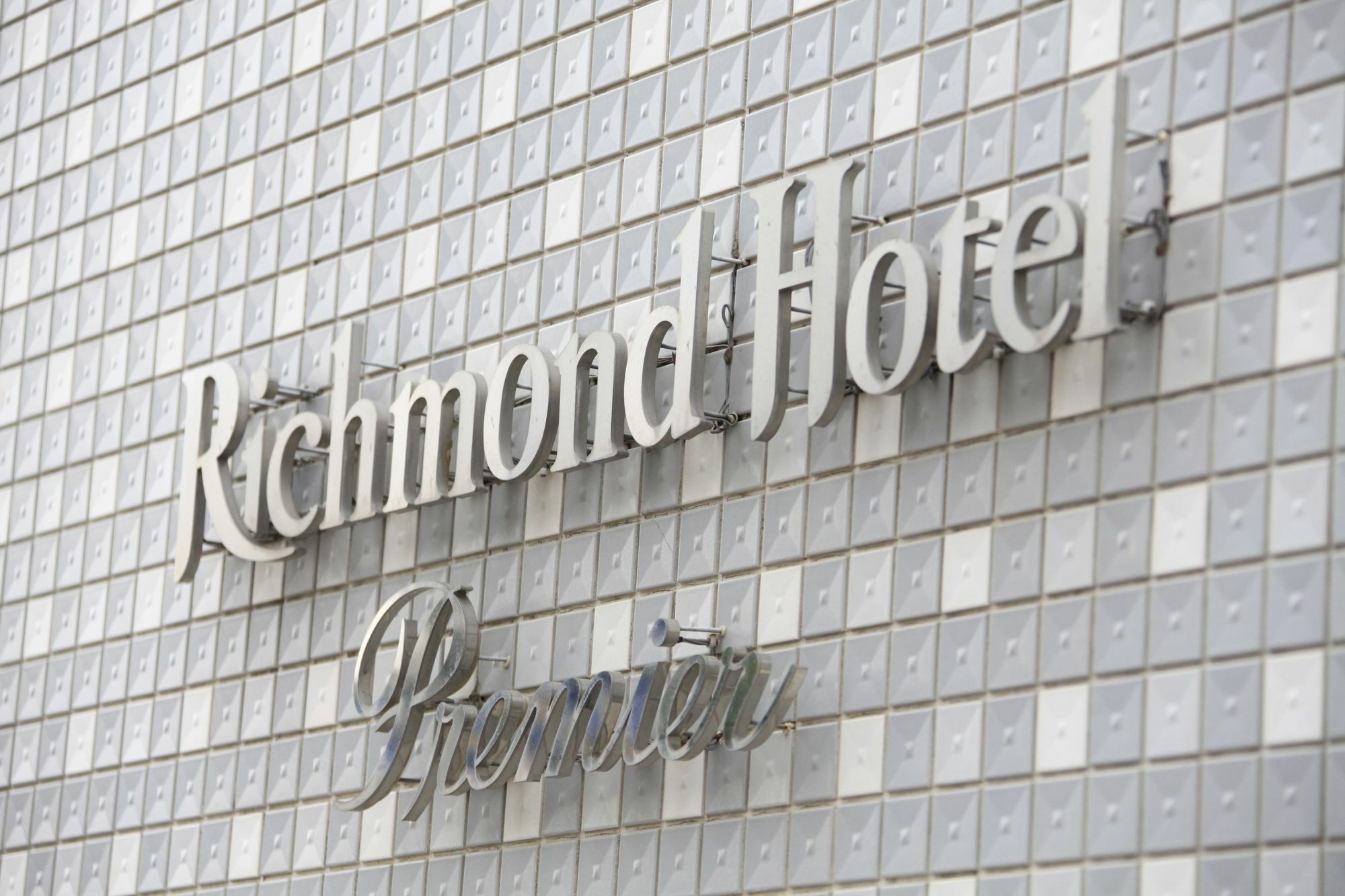 Richmond Hotel Premier Musashikosugi Kawasaki  Extérieur photo